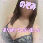 ヒメ日記 2025/02/13 15:22 投稿 吉岡　のぞみ ソープランド蜜 人妻・美熟女専門店