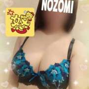 ヒメ日記 2025/02/13 20:55 投稿 吉岡　のぞみ ソープランド蜜 人妻・美熟女専門店