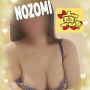 ヒメ日記 2025/02/13 23:52 投稿 吉岡　のぞみ ソープランド蜜 人妻・美熟女専門店