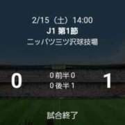ヒメ日記 2025/02/15 16:22 投稿 吉岡　のぞみ ソープランド蜜 人妻・美熟女専門店
