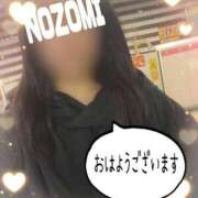 ヒメ日記 2025/02/18 11:52 投稿 吉岡　のぞみ ソープランド蜜 人妻・美熟女専門店