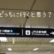ヒメ日記 2025/02/18 12:06 投稿 吉岡　のぞみ ソープランド蜜 人妻・美熟女専門店