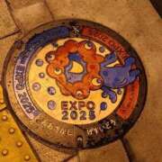 ヒメ日記 2025/02/18 22:45 投稿 吉岡　のぞみ ソープランド蜜 人妻・美熟女専門店