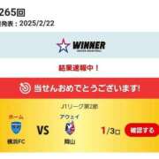 ヒメ日記 2025/02/22 23:52 投稿 吉岡　のぞみ ソープランド蜜 人妻・美熟女専門店