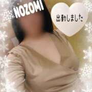 ヒメ日記 2025/02/23 17:02 投稿 吉岡　のぞみ ソープランド蜜 人妻・美熟女専門店