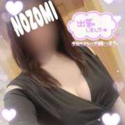 ヒメ日記 2025/02/24 17:03 投稿 吉岡　のぞみ ソープランド蜜 人妻・美熟女専門店