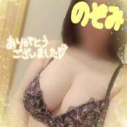 ヒメ日記 2025/02/27 13:52 投稿 吉岡　のぞみ ソープランド蜜 人妻・美熟女専門店