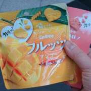 ヒメ日記 2025/02/28 14:26 投稿 吉岡　のぞみ ソープランド蜜 人妻・美熟女専門店