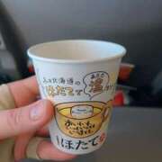 ヒメ日記 2025/02/28 17:22 投稿 吉岡　のぞみ ソープランド蜜 人妻・美熟女専門店