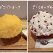 ヒメ日記 2025/03/02 09:02 投稿 吉岡　のぞみ ソープランド蜜 人妻・美熟女専門店