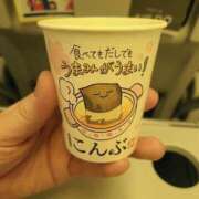 ヒメ日記 2025/03/02 22:01 投稿 吉岡　のぞみ ソープランド蜜 人妻・美熟女専門店