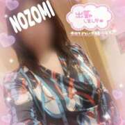 ヒメ日記 2025/03/03 17:42 投稿 吉岡　のぞみ ソープランド蜜 人妻・美熟女専門店