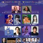 ヒメ日記 2025/03/03 23:12 投稿 吉岡　のぞみ ソープランド蜜 人妻・美熟女専門店