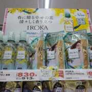 ヒメ日記 2025/03/04 23:24 投稿 吉岡　のぞみ ソープランド蜜 人妻・美熟女専門店