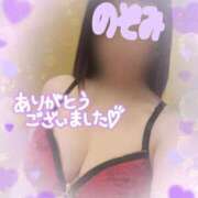 ヒメ日記 2025/03/06 11:42 投稿 吉岡　のぞみ ソープランド蜜 人妻・美熟女専門店