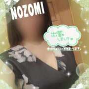 ヒメ日記 2025/03/07 17:02 投稿 吉岡　のぞみ ソープランド蜜 人妻・美熟女専門店