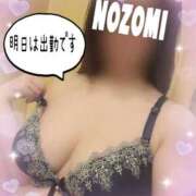 ヒメ日記 2025/03/11 22:12 投稿 吉岡　のぞみ ソープランド蜜 人妻・美熟女専門店