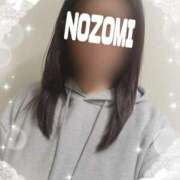 ヒメ日記 2025/03/12 16:22 投稿 吉岡　のぞみ ソープランド蜜 人妻・美熟女専門店