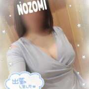 ヒメ日記 2025/03/12 17:52 投稿 吉岡　のぞみ ソープランド蜜 人妻・美熟女専門店