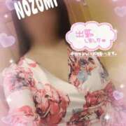 ヒメ日記 2025/03/16 17:39 投稿 吉岡　のぞみ ソープランド蜜 人妻・美熟女専門店