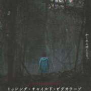 ヒメ日記 2025/03/18 14:03 投稿 吉岡　のぞみ ソープランド蜜 人妻・美熟女専門店