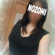 ヒメ日記 2025/03/18 17:42 投稿 吉岡　のぞみ ソープランド蜜 人妻・美熟女専門店