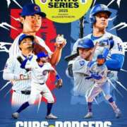 ヒメ日記 2025/03/18 20:03 投稿 吉岡　のぞみ ソープランド蜜 人妻・美熟女専門店