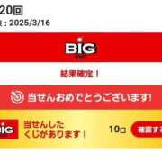 ヒメ日記 2025/03/19 20:42 投稿 吉岡　のぞみ ソープランド蜜 人妻・美熟女専門店