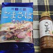 ヒメ日記 2025/03/23 00:02 投稿 吉岡　のぞみ ソープランド蜜 人妻・美熟女専門店