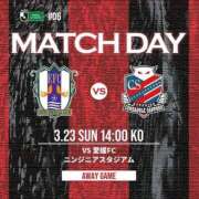 ヒメ日記 2025/03/23 14:02 投稿 吉岡　のぞみ ソープランド蜜 人妻・美熟女専門店