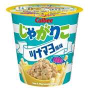 ヒメ日記 2025/03/24 12:35 投稿 吉岡　のぞみ ソープランド蜜 人妻・美熟女専門店