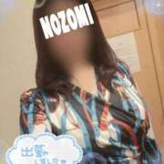 ヒメ日記 2025/03/24 17:13 投稿 吉岡　のぞみ ソープランド蜜 人妻・美熟女専門店