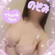 ヒメ日記 2025/03/25 13:11 投稿 吉岡　のぞみ ソープランド蜜 人妻・美熟女専門店