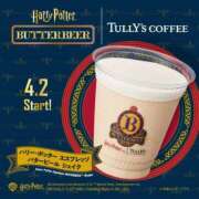 ヒメ日記 2025/03/26 09:22 投稿 吉岡　のぞみ ソープランド蜜 人妻・美熟女専門店