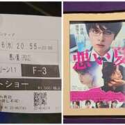 ヒメ日記 2025/03/26 23:32 投稿 吉岡　のぞみ ソープランド蜜 人妻・美熟女専門店