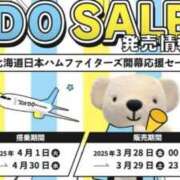 ヒメ日記 2025/03/27 15:08 投稿 吉岡　のぞみ ソープランド蜜 人妻・美熟女専門店