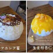 ヒメ日記 2025/03/29 12:52 投稿 吉岡　のぞみ ソープランド蜜 人妻・美熟女専門店