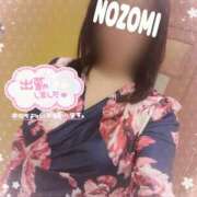 ヒメ日記 2025/03/30 17:42 投稿 吉岡　のぞみ ソープランド蜜 人妻・美熟女専門店