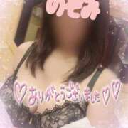 ヒメ日記 2025/03/31 14:02 投稿 吉岡　のぞみ ソープランド蜜 人妻・美熟女専門店