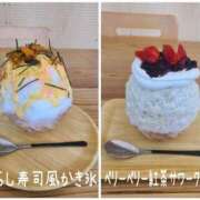 ヒメ日記 2025/04/01 16:56 投稿 吉岡　のぞみ ソープランド蜜 人妻・美熟女専門店