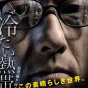 ヒメ日記 2025/04/02 11:12 投稿 吉岡　のぞみ ソープランド蜜 人妻・美熟女専門店