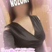 ヒメ日記 2025/04/02 16:52 投稿 吉岡　のぞみ ソープランド蜜 人妻・美熟女専門店