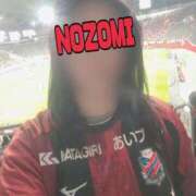 ヒメ日記 2025/04/05 14:10 投稿 吉岡　のぞみ ソープランド蜜 人妻・美熟女専門店