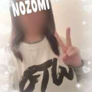 ヒメ日記 2025/04/05 23:19 投稿 吉岡　のぞみ ソープランド蜜 人妻・美熟女専門店