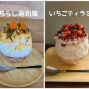 ヒメ日記 2025/04/06 17:52 投稿 吉岡　のぞみ ソープランド蜜 人妻・美熟女専門店