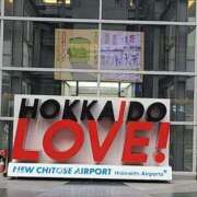 ヒメ日記 2025/04/08 09:02 投稿 吉岡　のぞみ ソープランド蜜 人妻・美熟女専門店