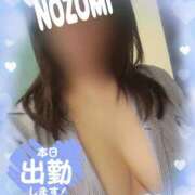 ヒメ日記 2025/04/13 14:22 投稿 吉岡　のぞみ ソープランド蜜 人妻・美熟女専門店