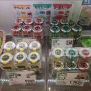 ヒメ日記 2025/04/14 20:03 投稿 吉岡　のぞみ ソープランド蜜 人妻・美熟女専門店