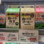 ヒメ日記 2025/04/15 14:55 投稿 吉岡　のぞみ ソープランド蜜 人妻・美熟女専門店