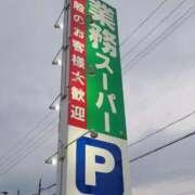 ヒメ日記 2025/04/18 20:04 投稿 吉岡　のぞみ ソープランド蜜 人妻・美熟女専門店